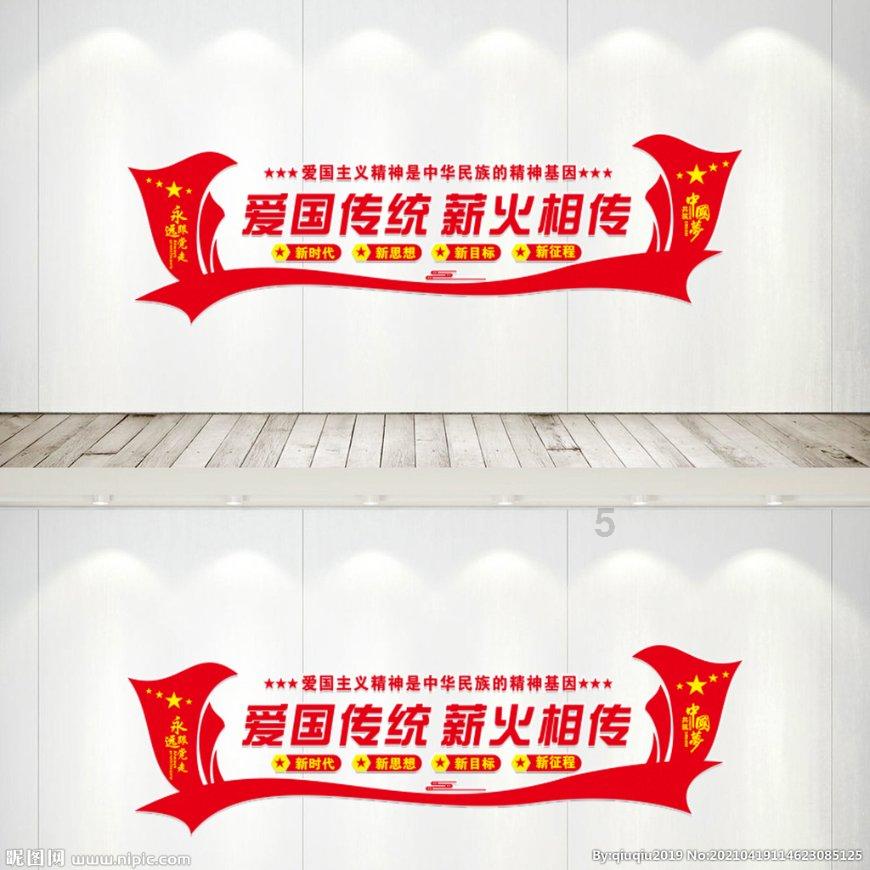 逃离幻想之镜