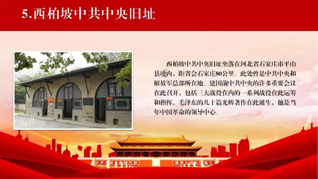 寻找5个差异