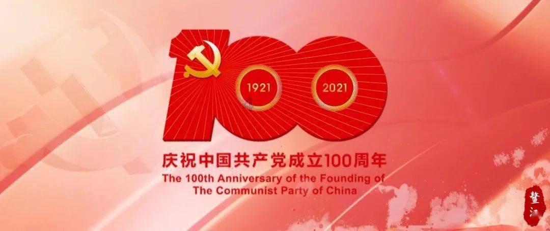 救援猎人的小孩