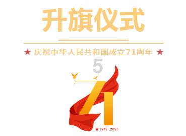 家门口的健康管家，让居民有“医”靠