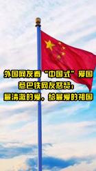 危险的亡命之徒