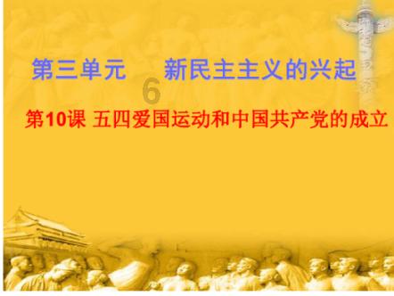《大江大河3》看到冯欣欣弃孩子换房,才懂韦春红吃回头草的荒唐