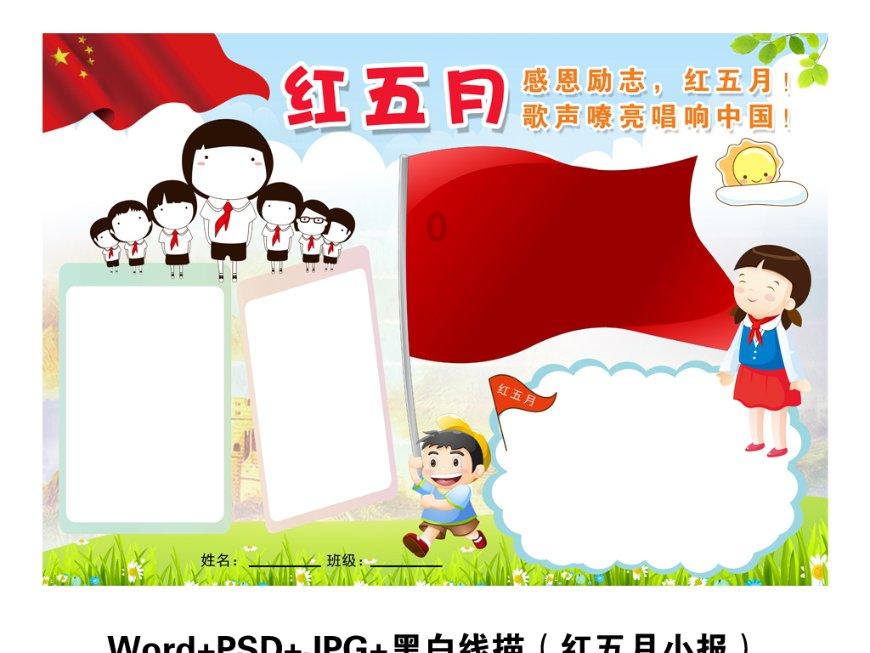学习强国一天中分段打的累计积分吗?知识星球平台,深度解读,共享知识