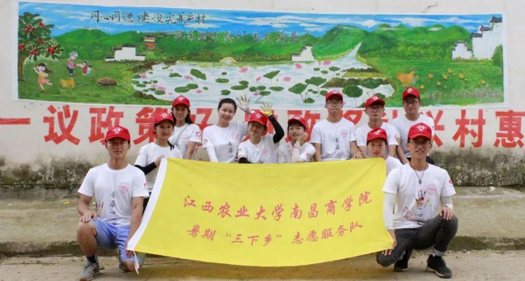 全民剧本大师内置菜单