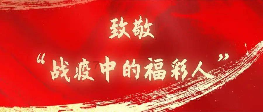 五彩猫碰碰碰