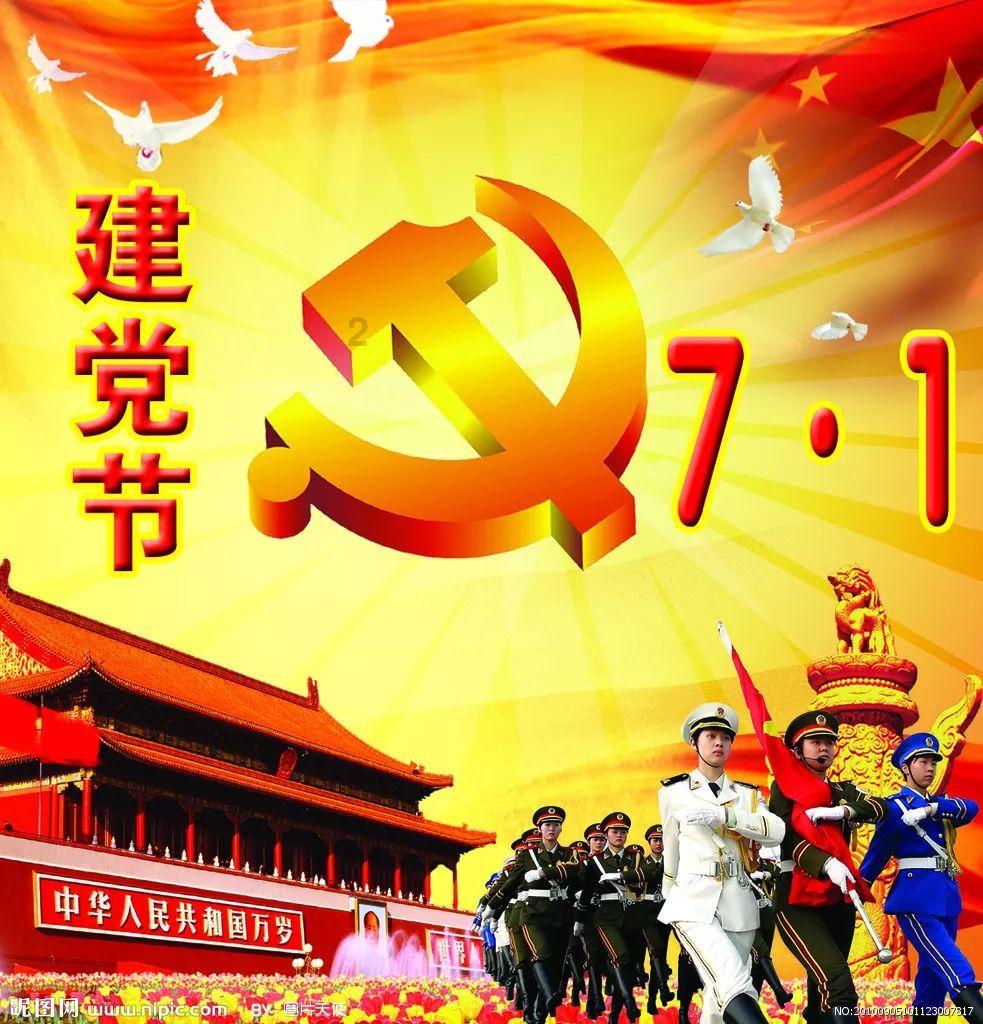 高温中暑有什么急救措施呢游戏画面