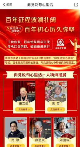 超级冰火人冒险2