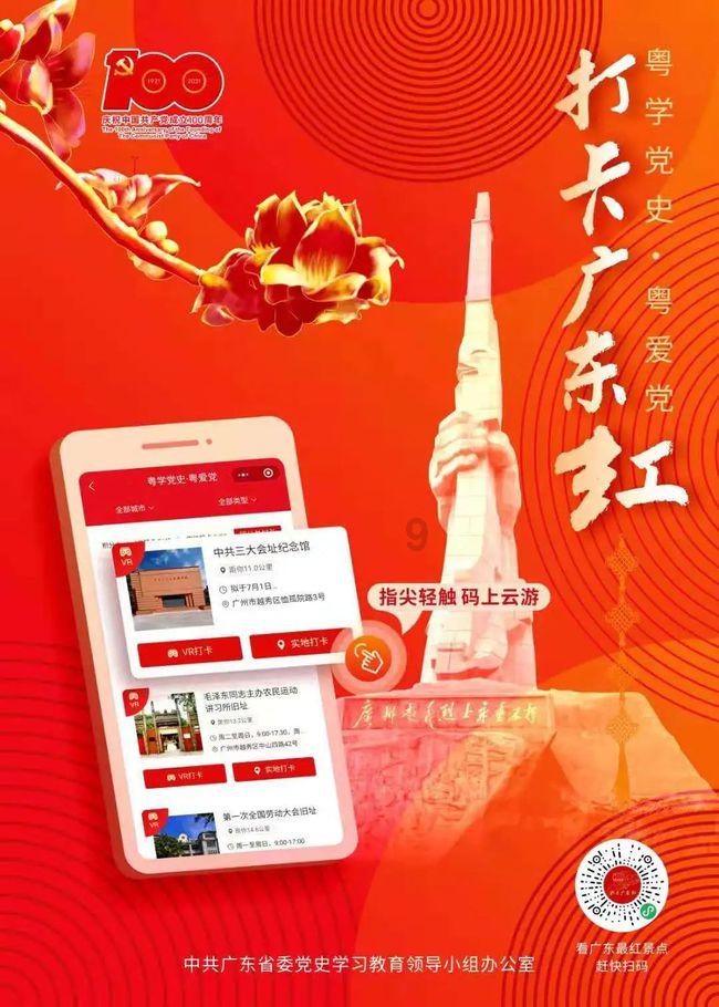 如果一个女孩给一个男孩发生日红包520代表什么？