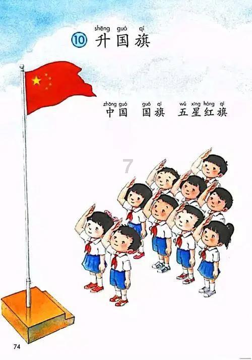 凤凰不好惹