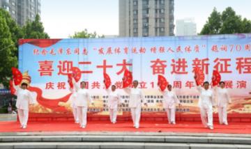 森迪公主快乐的一天