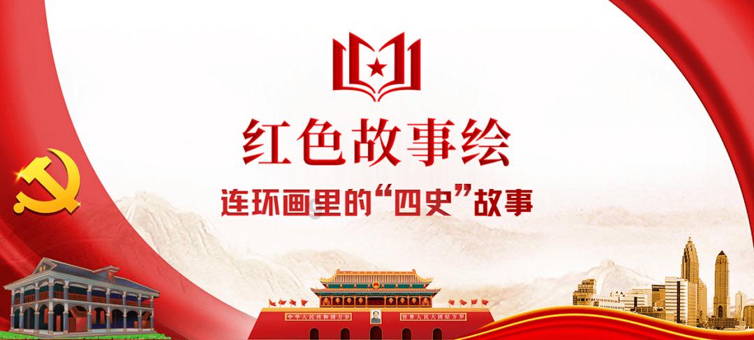 肉夹馍卤肉的做法