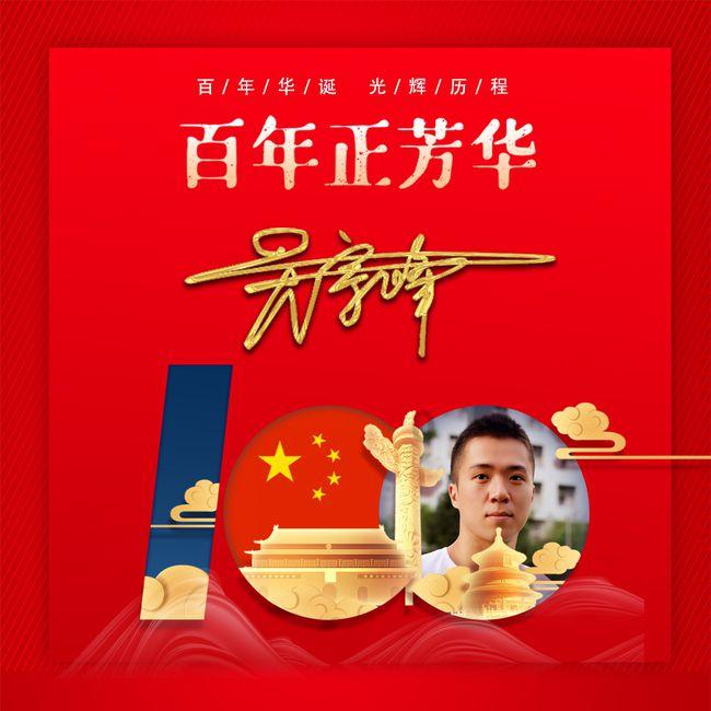 母亲重男轻女,逼我打工供弟弟上学,3年后弟弟去世,我怒砸灵堂