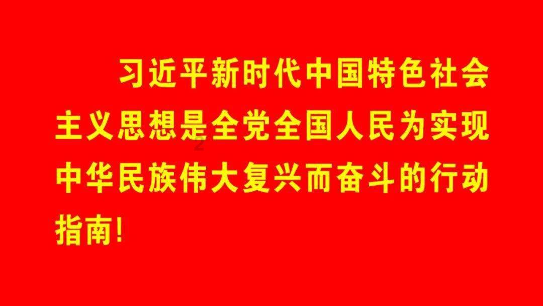 内蒙古妇联:为书写中国式现代化内蒙古新篇章贡献北疆巾帼力量