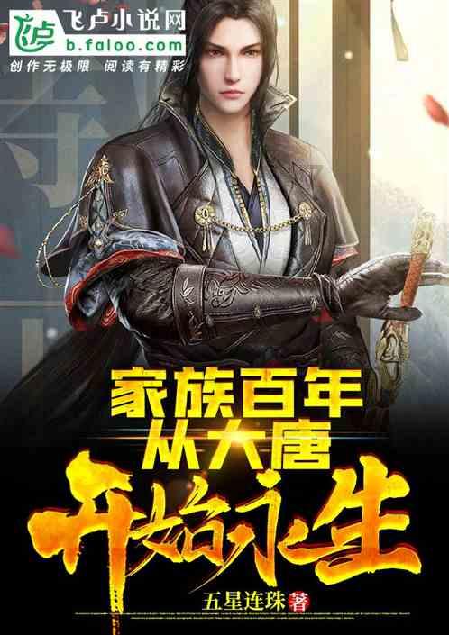 超级坦克联盟2