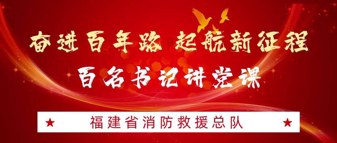 轩辕剑外传云之遥