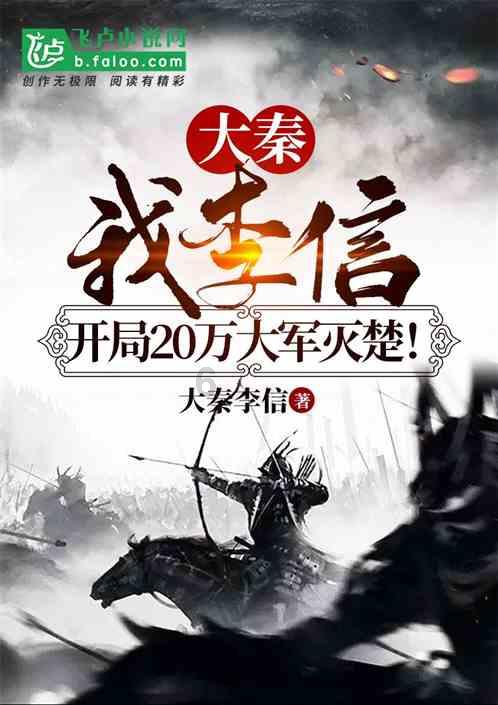 可爱女孩当管家