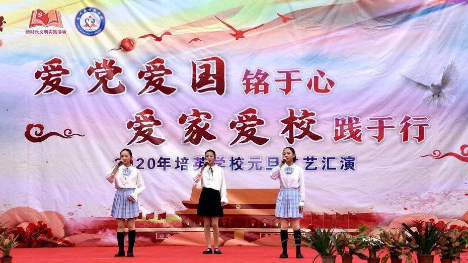 你是如何练成贵族气质的？游戏画面