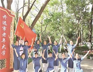 XR技术深度产业报告