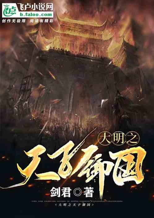 洛阳团市委、市青联赴海淀团区委座谈交流