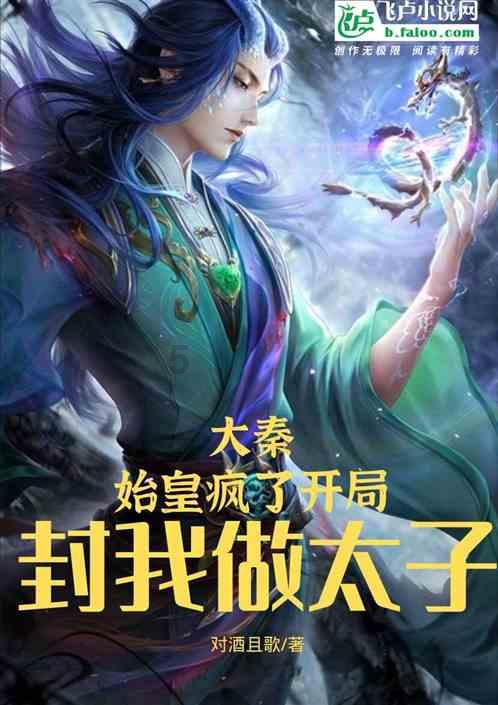 万词王