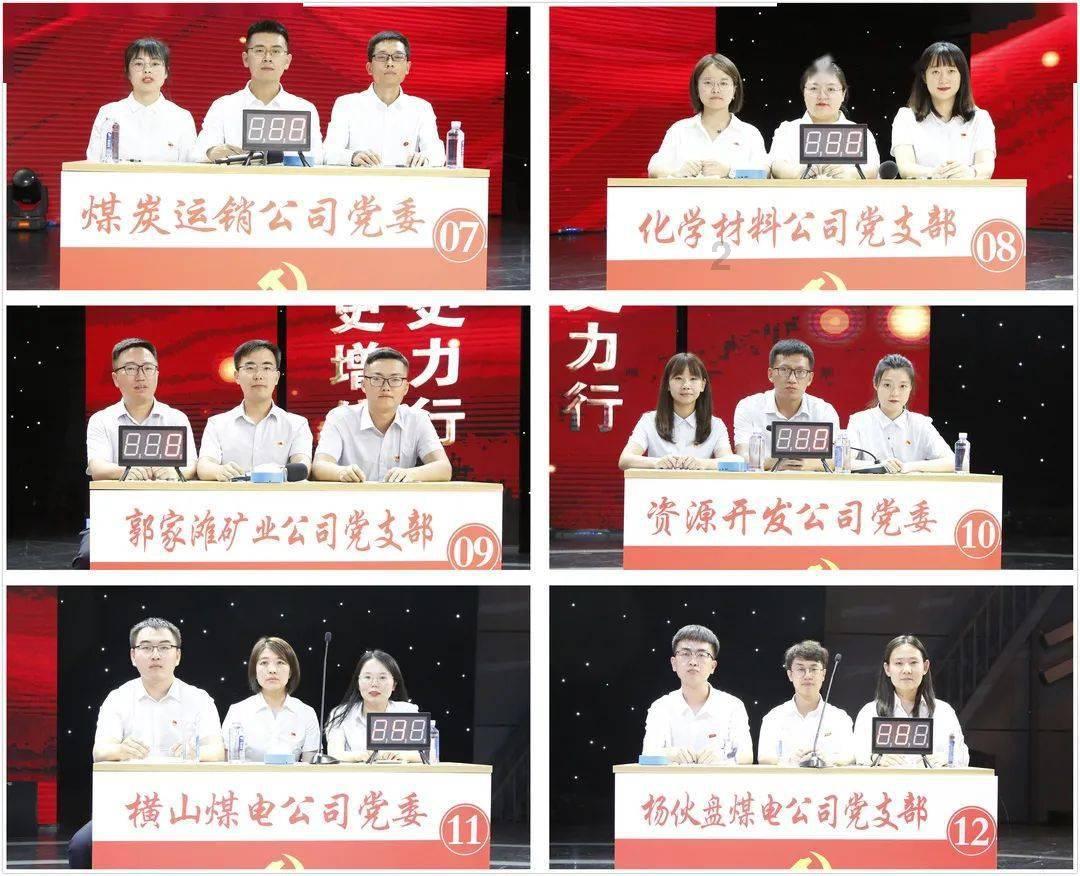 安全优质供水 全天候在线服务