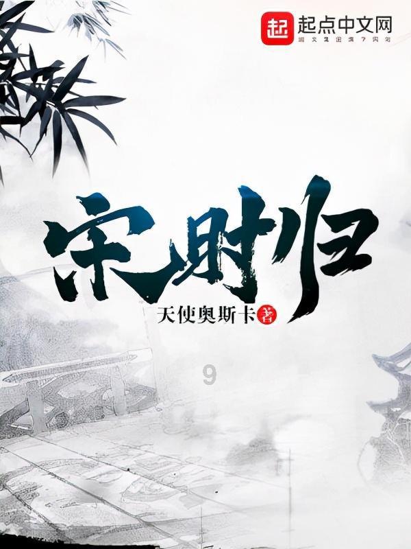 我的你上门产康受邀参加廊坊大城县妇联巾帼家政培训行动