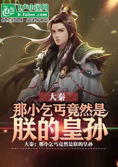 村会计有退休金吗多少钱