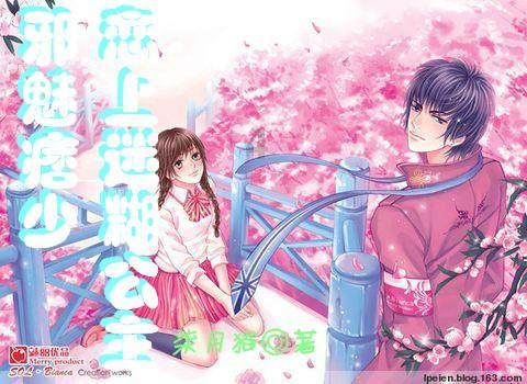 芭比大学毕业