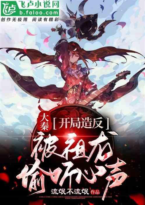 西米不用煮不用泡，加1碗花生，香甜美味又营养，比糯米糕还好吃游戏画面