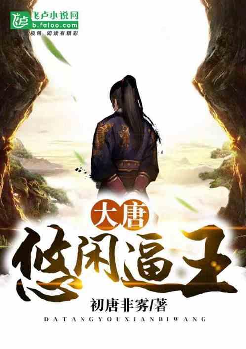 锅炉用翅片管暖气片