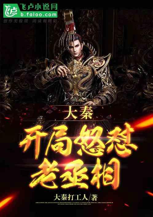 全民烧脑3去广告版