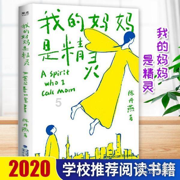 I为什么要学IT这个专业？游戏画面